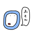 なんだろうかなんなんだろうか。（個別スタンプ：14）