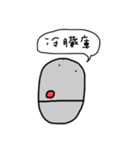 なんだろうかなんなんだろうか。（個別スタンプ：30）