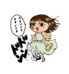 全然怒ってないよ（個別スタンプ：2）