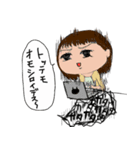 全然怒ってないよ（個別スタンプ：5）