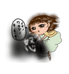 全然怒ってないよ（個別スタンプ：8）