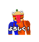 ハンバーガさん（個別スタンプ：1）