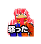 ハンバーガさん（個別スタンプ：4）