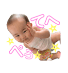 ☆IO STAMP☆（個別スタンプ：1）