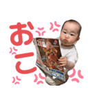 ☆IO STAMP☆（個別スタンプ：4）