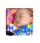 ☆IO STAMP☆（個別スタンプ：5）