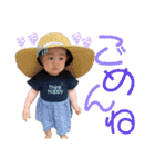 ☆IO STAMP☆（個別スタンプ：11）