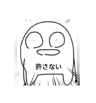 愛すべき物3（個別スタンプ：2）