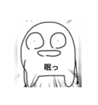 愛すべき物3（個別スタンプ：3）