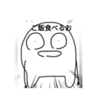愛すべき物3（個別スタンプ：6）