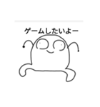 愛すべき物3（個別スタンプ：7）