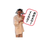 仁さんコメディスタンプ1（個別スタンプ：1）