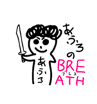あふろのさいきょーすたんぷ3（個別スタンプ：4）