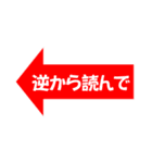 LINEでドッキリ＆告白もできる？？？（個別スタンプ：15）