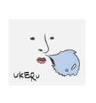 ネクラスタンプ 第1弾（個別スタンプ：2）