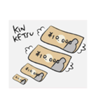 ネクラスタンプ 第1弾（個別スタンプ：5）