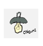 ネクラスタンプ 第1弾（個別スタンプ：6）