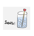 ネクラスタンプ 第1弾（個別スタンプ：7）