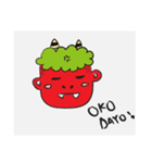 ネクラスタンプ 第1弾（個別スタンプ：8）