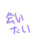 好きな人に送ろう！（個別スタンプ：4）