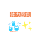 水族館飼育員（個別スタンプ：10）