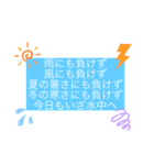 水族館飼育員（個別スタンプ：15）