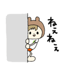 くまになりたい②（個別スタンプ：3）