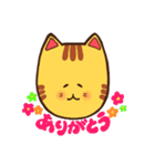 ゆるっと日常ねこスタンプ（個別スタンプ：1）