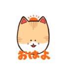 ゆるっと日常ねこスタンプ（個別スタンプ：3）