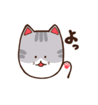 ゆるっと日常ねこスタンプ（個別スタンプ：9）