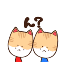 ゆるっと日常ねこスタンプ（個別スタンプ：14）