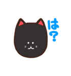 ゆるっと日常ねこスタンプ（個別スタンプ：21）