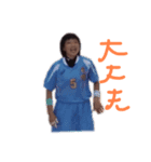 黒歴史ばんざい（個別スタンプ：1）