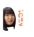 黒歴史ばんざい（個別スタンプ：6）