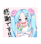 ZENZOちゃん(癒しVer.)（個別スタンプ：2）