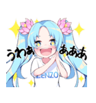 ZENZOちゃん(癒しVer.)（個別スタンプ：4）