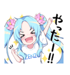 ZENZOちゃん(癒しVer.)（個別スタンプ：6）