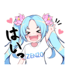 ZENZOちゃん(癒しVer.)（個別スタンプ：7）