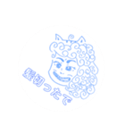 ちぇちぇすたンぷ！（個別スタンプ：4）
