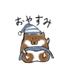 ワフわん（個別スタンプ：8）