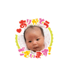 TMKSTAMP（個別スタンプ：4）