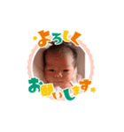 TMKSTAMP（個別スタンプ：5）