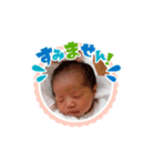 TMKSTAMP（個別スタンプ：6）