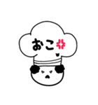 ぱん屋さんの使うスタンプ。（個別スタンプ：6）