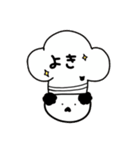 ぱん屋さんの使うスタンプ。（個別スタンプ：19）
