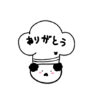 ぱん屋さんの使うスタンプ。（個別スタンプ：20）