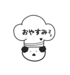 ぱん屋さんの使うスタンプ。（個別スタンプ：22）