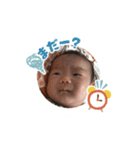 RINTOの日常（個別スタンプ：3）
