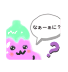 おやさいの気持ち（個別スタンプ：3）