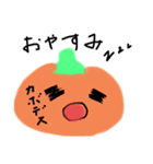 おやさいの気持ち（個別スタンプ：7）